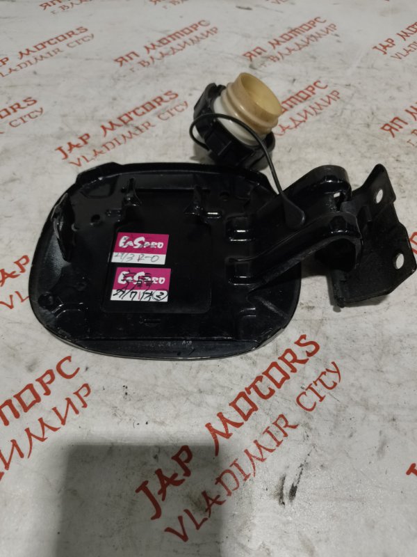 Лючок топливного бака, 1000 рублей, Владимир