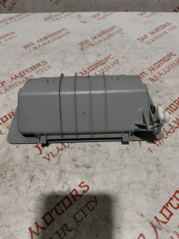 Бардачок под очки, 2000 рублей, Владимир