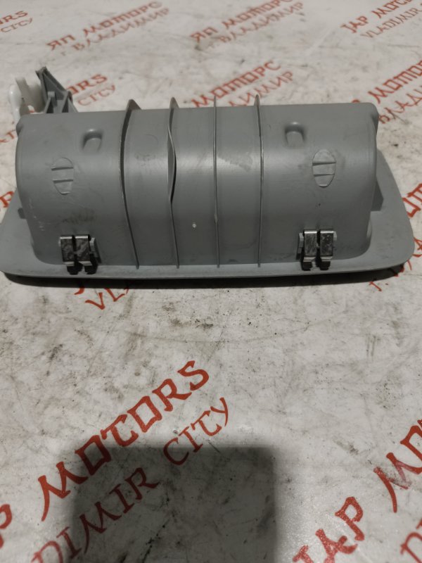 Бардачок под очки, 2000 рублей, Владимир