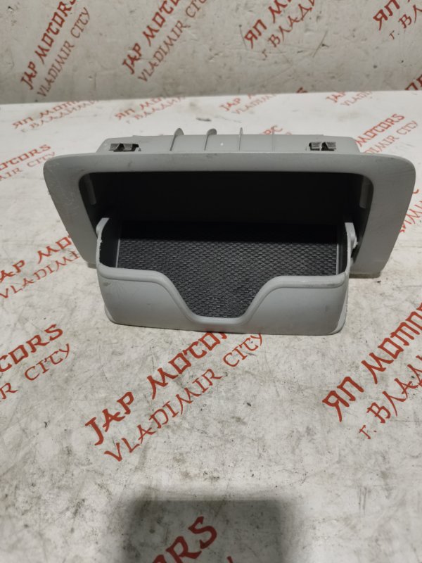 Бардачок под очки, 2000 рублей, Владимир