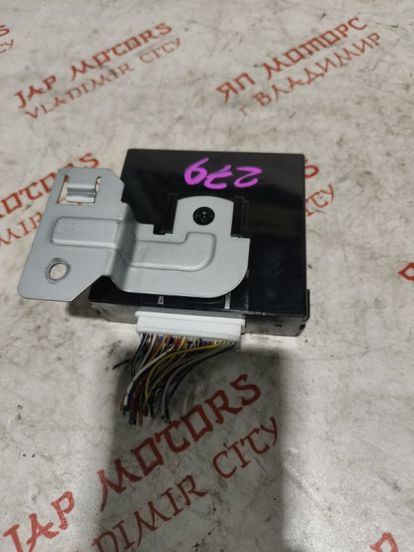 Блок управления, 1000 рублей, Владимир