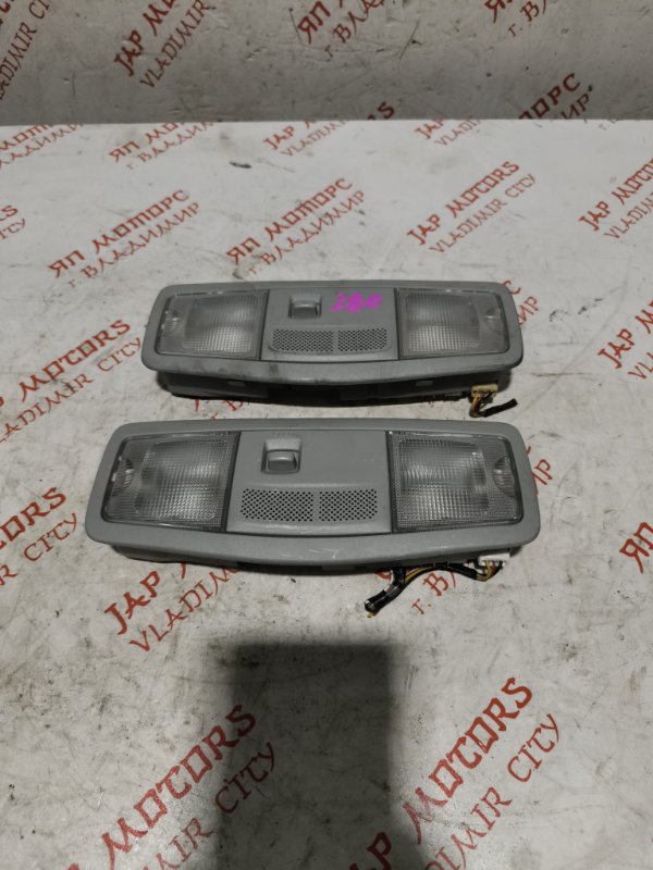 Плафон подсветки салона, 1000 рублей, Владимир