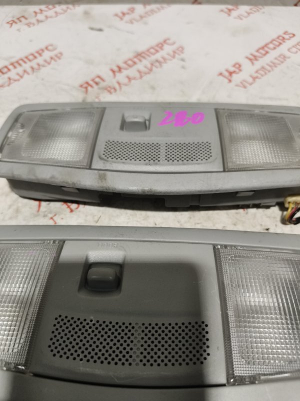 Плафон подсветки салона, 1000 рублей, Владимир