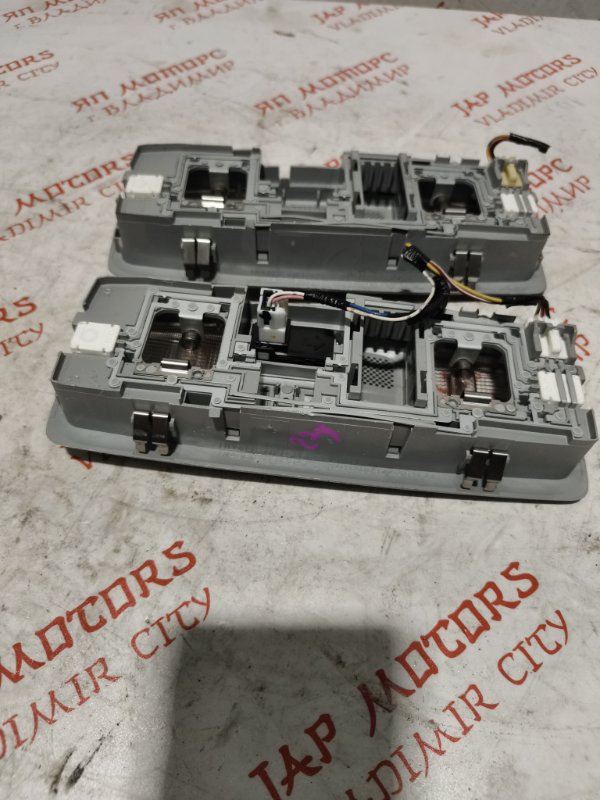 Плафон подсветки салона, 1000 рублей, Владимир