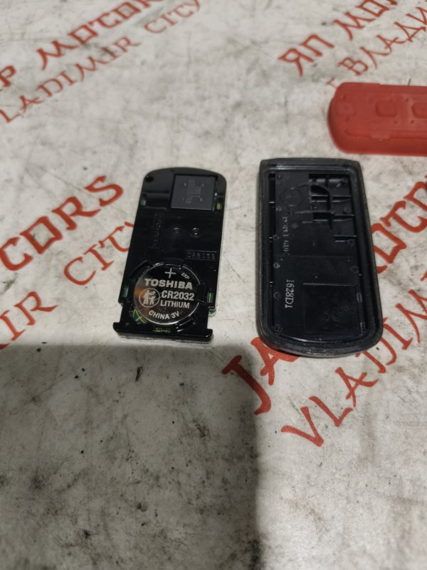 Ключ зажигания, 1000 рублей, Владимир