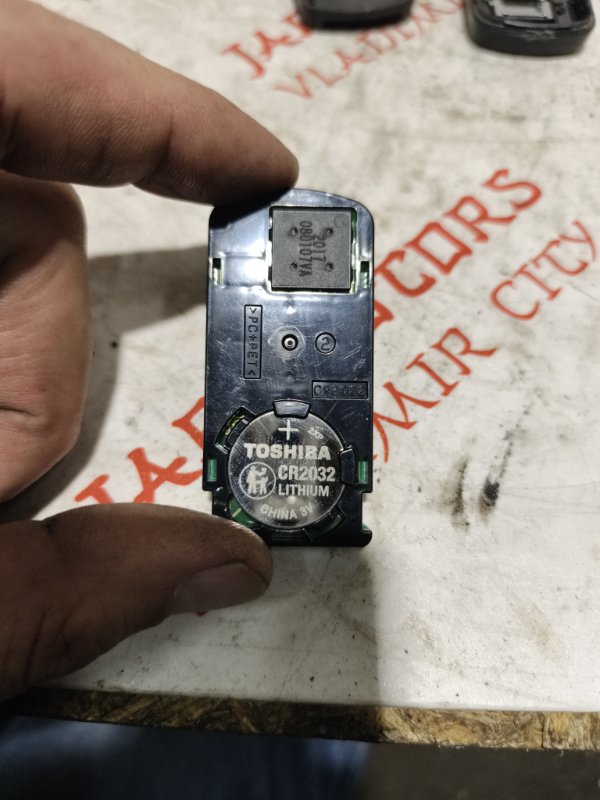 Ключ зажигания, 1000 рублей, Владимир