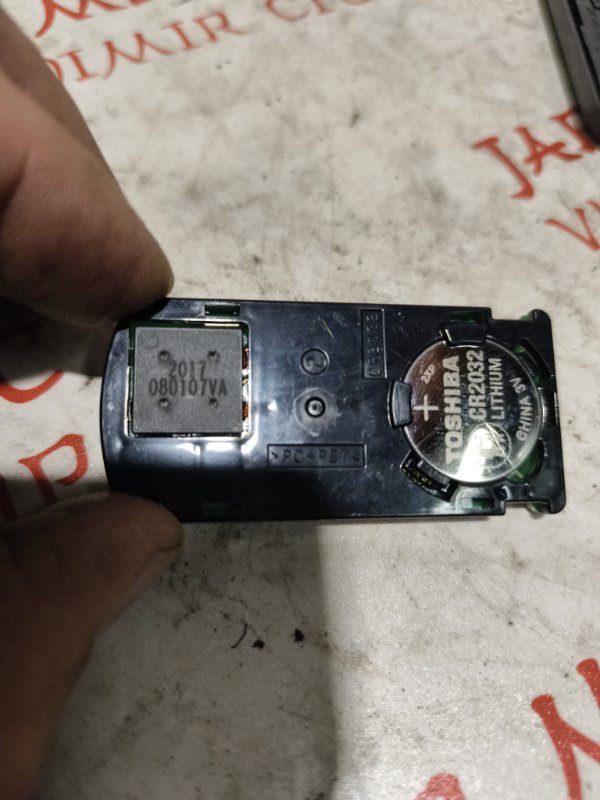 Ключ зажигания, 1000 рублей, Владимир