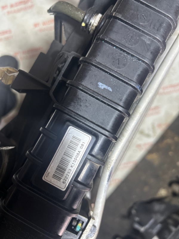 кассета радиаторов, 20000 рублей, Владимир