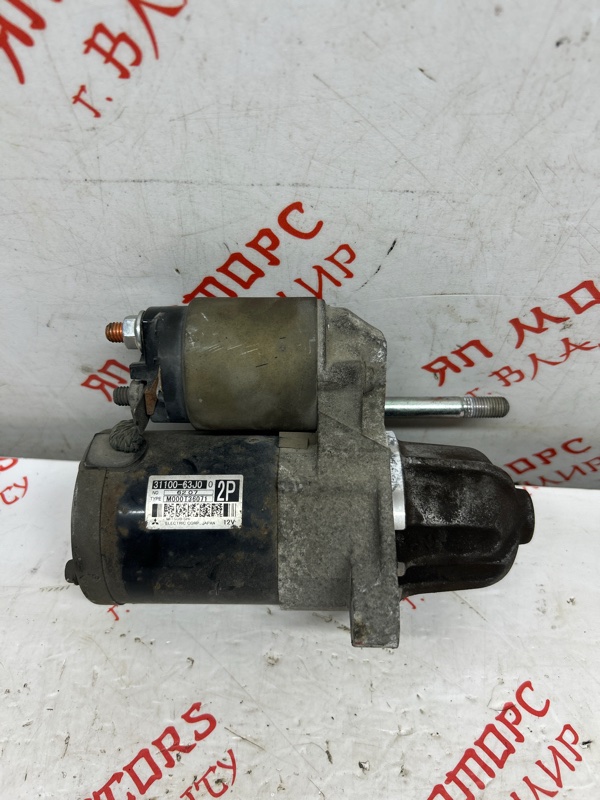 Стартер, 3000 рублей, Владимир