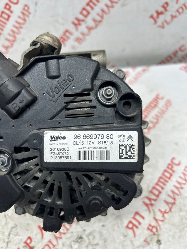 Генератор, 5500 рублей, Владимир