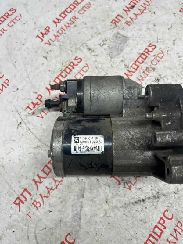 Стартер, 2500 рублей, Владимир