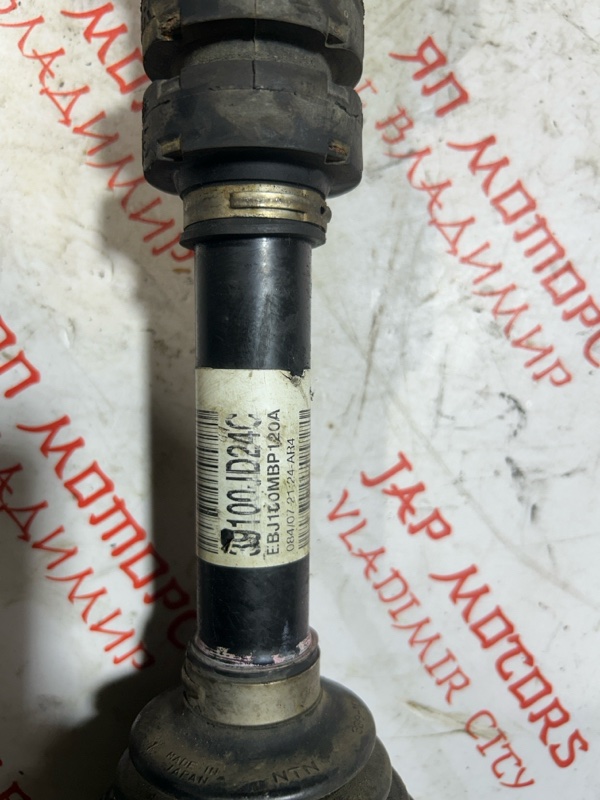 Привод, 7000 рублей, Владимир