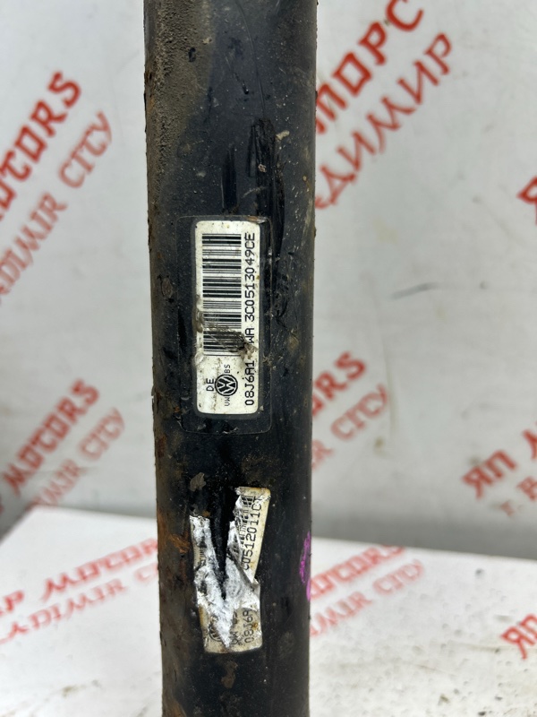 Амортизатор подвески, 3500 рублей, Владимир