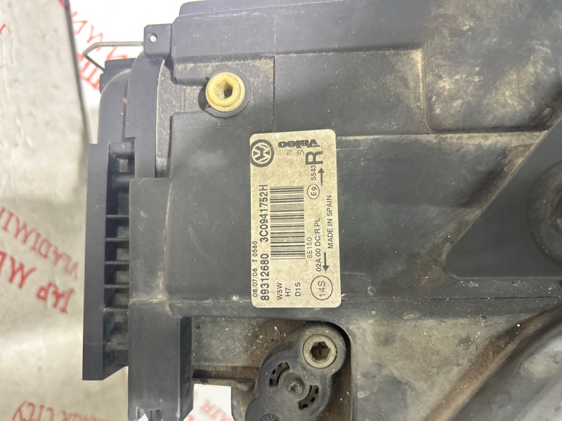 Фара ксеноновая, 22000 рублей, Владимир