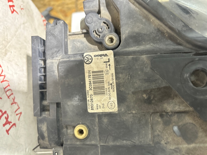 Фара ксеноновая, 22000 рублей, Владимир