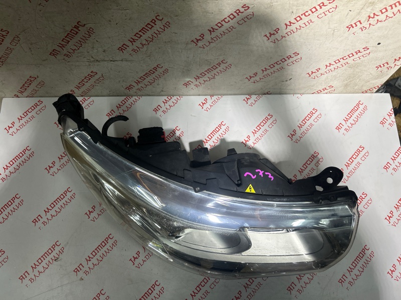 Фара ксеноновая, 14000 рублей, Владимир