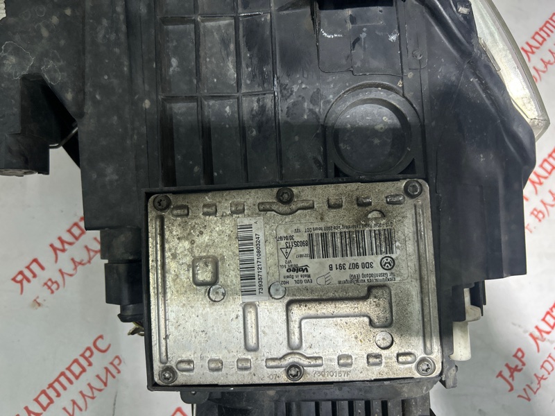 Фара ксеноновая, 12000 рублей, Владимир