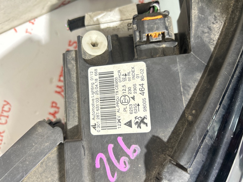 Фара светодиодная, 45000 рублей, Владимир