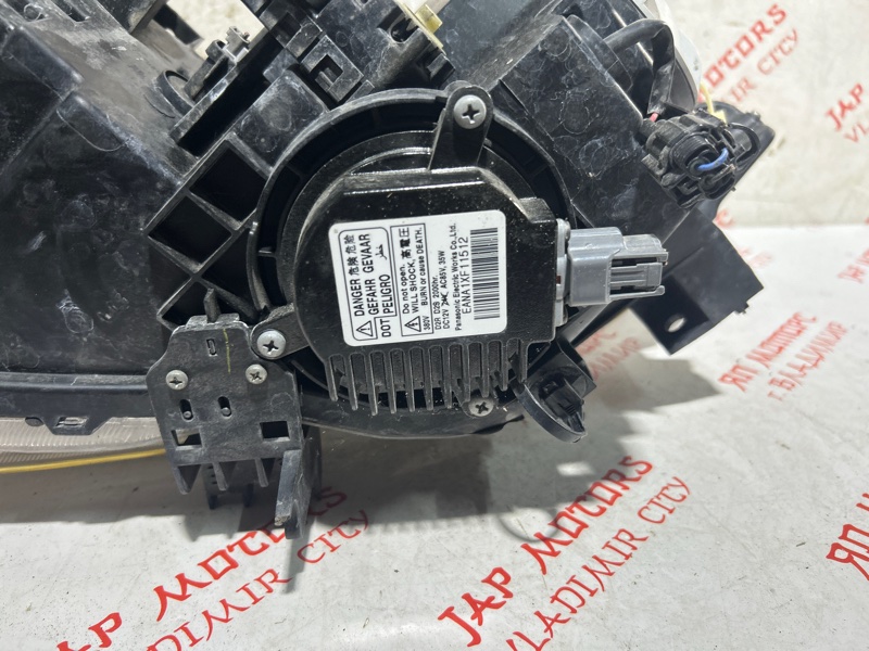 Фара ксеноновая, 14000 рублей, Владимир