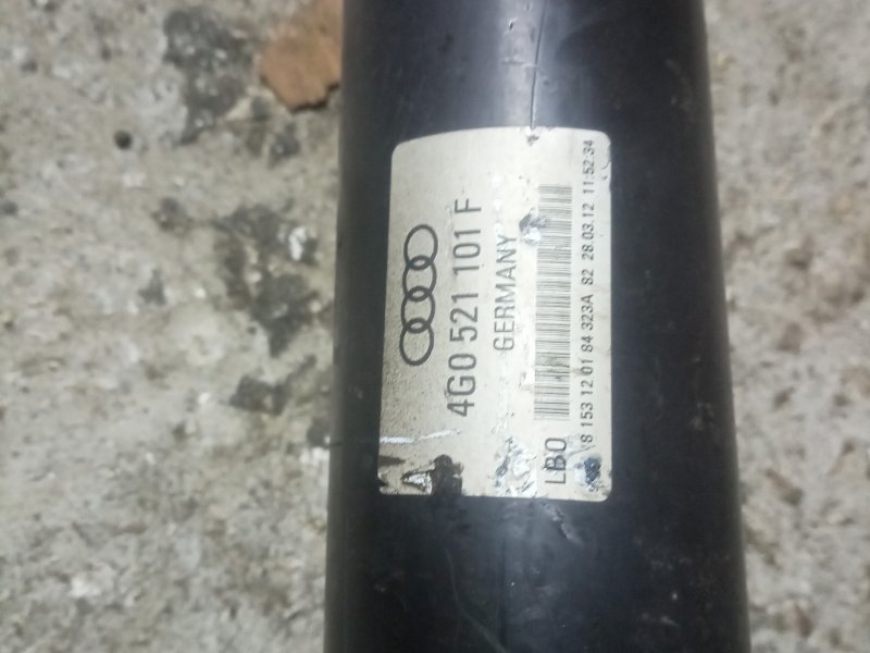 Карданный вал, 18000 рублей, Владимир