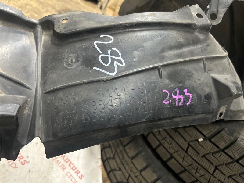 Подкрылок, 4500 рублей, Владимир