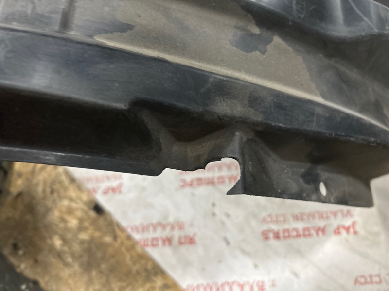 Подкрылок, 2000 рублей, Владимир