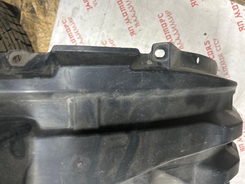 Подкрылок, 2000 рублей, Владимир