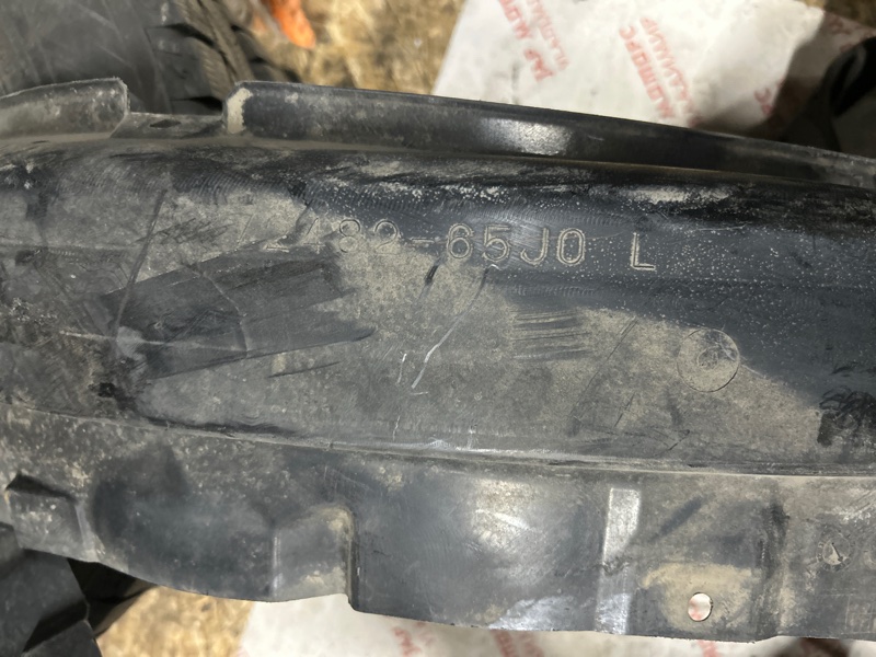 Подкрылок, 2500 рублей, Владимир