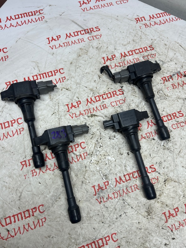 Катушка зажигания, 1000 рублей, Владимир