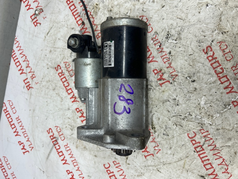 Стартер, 5000 рублей, Владимир