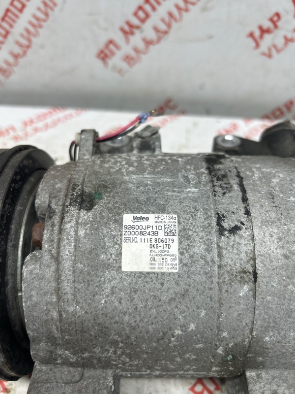 Компрессор кондиционера, 13000 рублей, Владимир