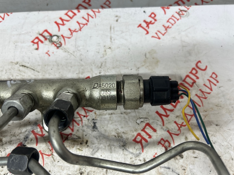 Топливная рейка, 5000 рублей, Владимир