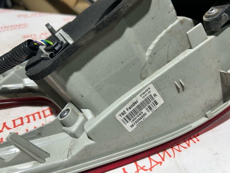 Фонарь задний, 6000 рублей, Владимир