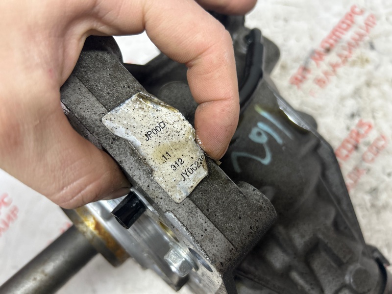 Раздатка, 7000 рублей, Владимир