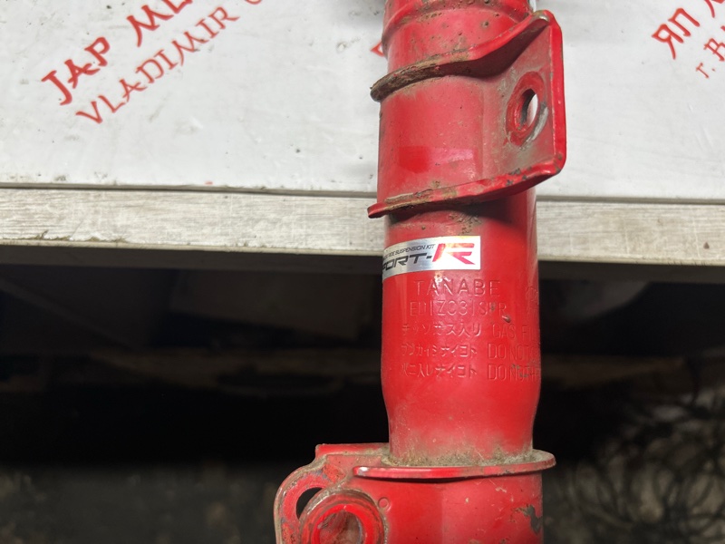 Амортизатор подвески, 20000 рублей, Владимир