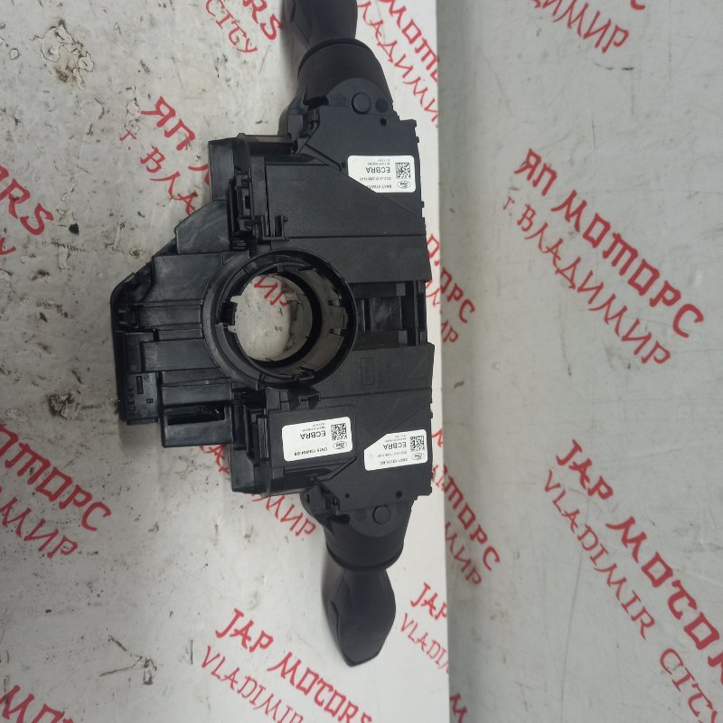 Блок подрулевых переключателей, 5000 рублей, Владимир