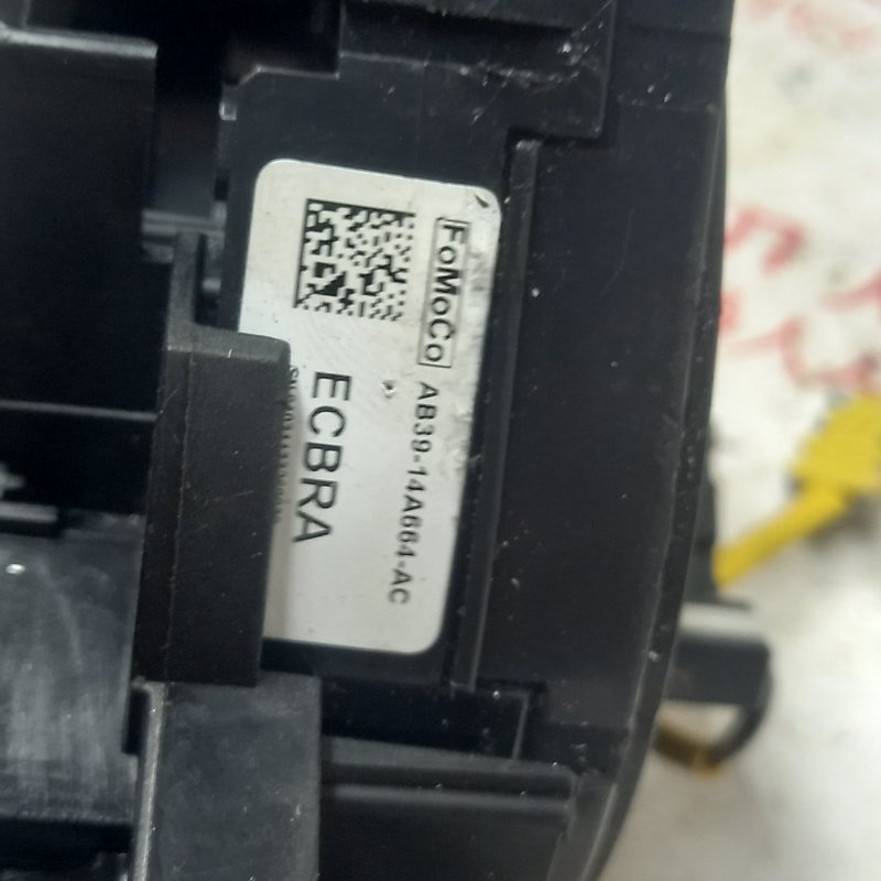 Блок подрулевых переключателей, 5000 рублей, Владимир