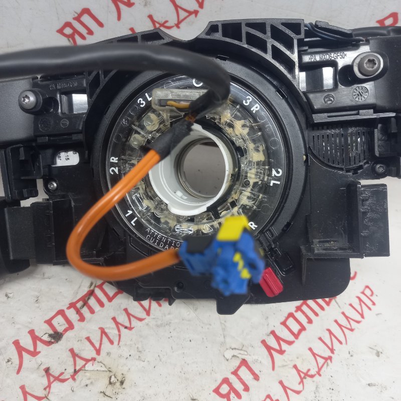 Блок подрулевых переключателей, 6000 рублей, Владимир