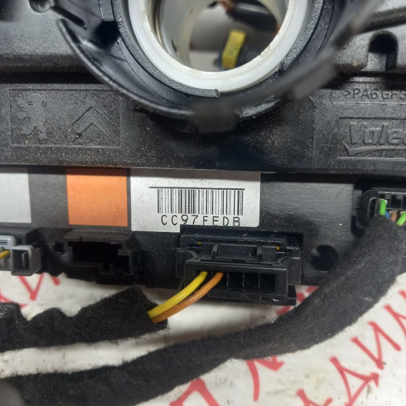 Блок подрулевых переключателей, 6000 рублей, Владимир