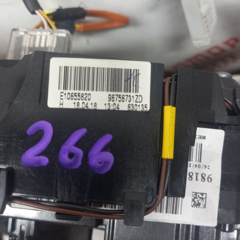 Блок подрулевых переключателей, 6000 рублей, Владимир