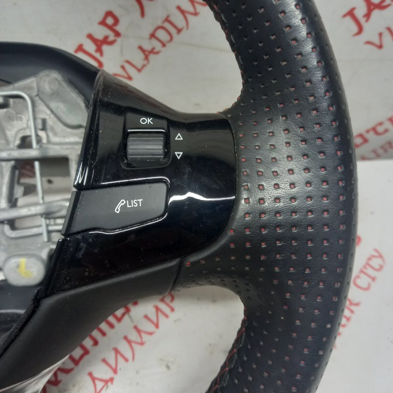 Руль, 10000 рублей, Владимир