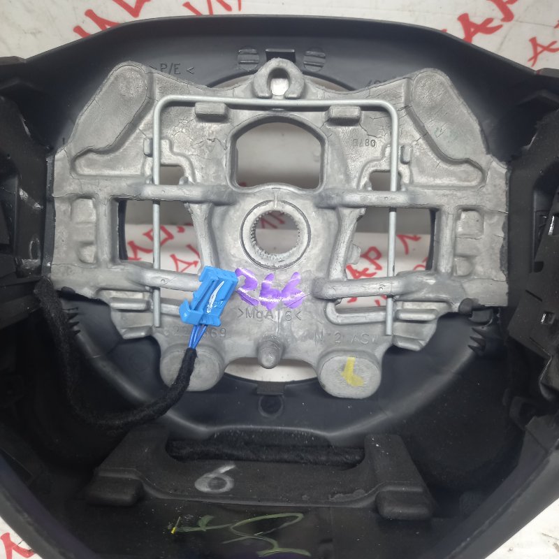 Руль, 10000 рублей, Владимир