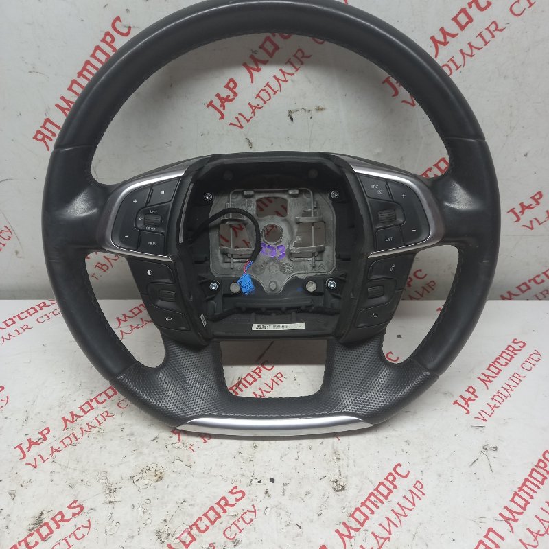 Руль, 5000 рублей, Владимир