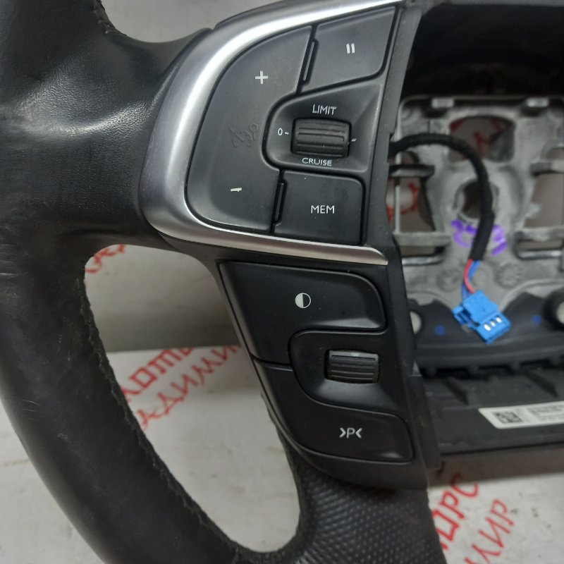 Руль, 5000 рублей, Владимир