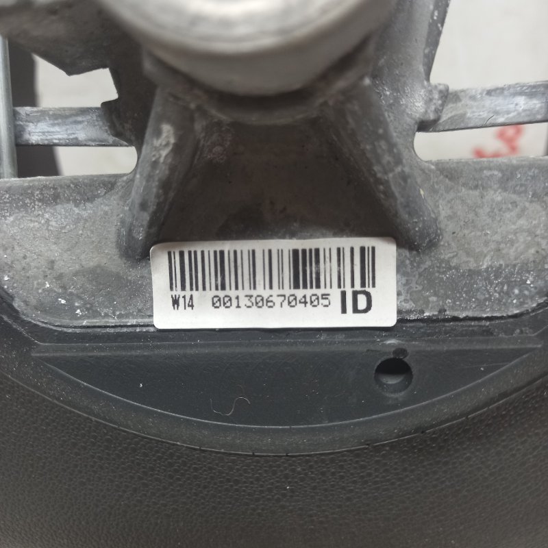 Руль, 5000 рублей, Владимир