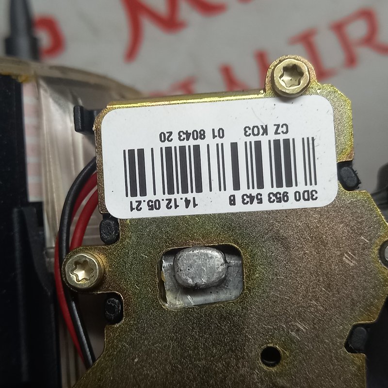 Блок подрулевых переключателей, 4000 рублей, Владимир