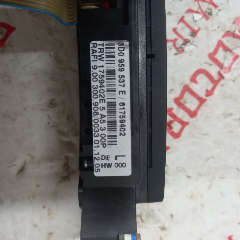 Кнопки на руль, 4000 рублей, Владимир