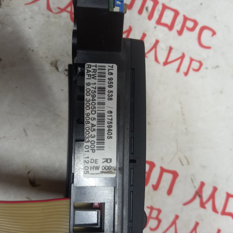 Кнопки на руль, 4000 рублей, Владимир