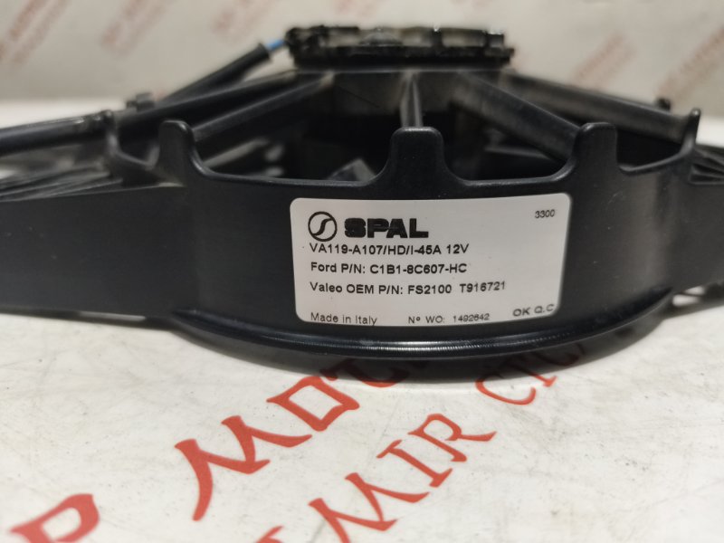 Вентилятор охлаждения радиатора, 4000 рублей, Владимир