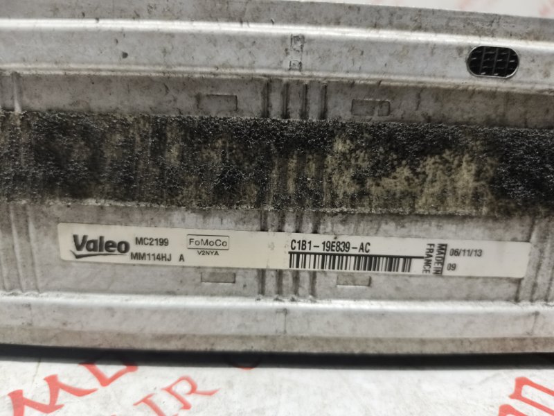 Интеркулер, 4000 рублей, Владимир